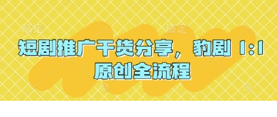 1744879621-819728-image.png