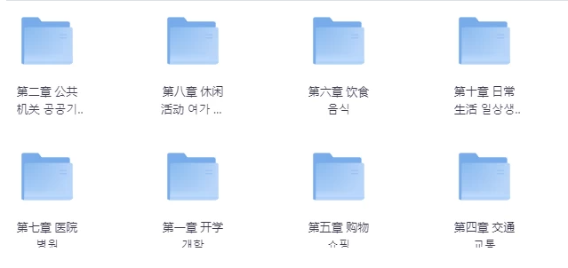 QQ_1744946945020.png