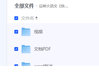 135660_M2M6WNA8AU3F9Z4.png