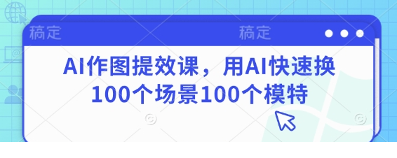 1744949328-231666-image.png