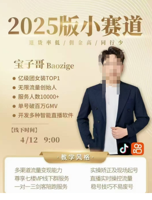 1744949400-225354-image.png
