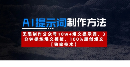 1744974853-338107-image.png