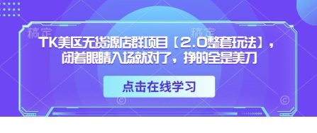 1745047951-169077-image.png