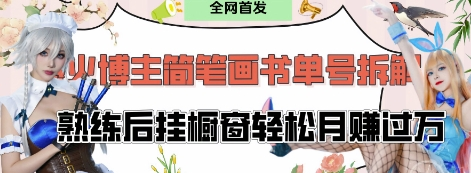 1745048040-825117-image.png