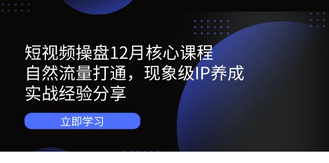 1745072793-602642-image.png