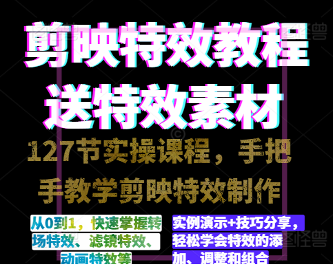 1745116993-75363-image.png