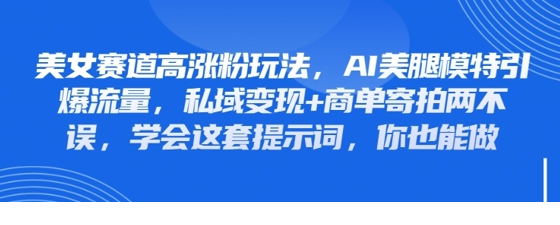 1745117729-140944-image.png