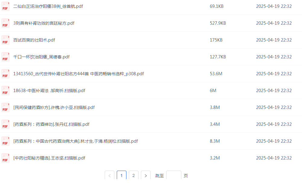1745118073-789562-image.png