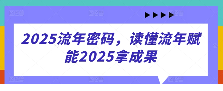 1745163218-891103-image.png
