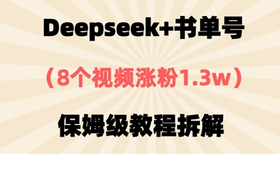 1745210036-76914-image.png