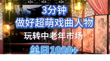 1745210111-452900-image.png