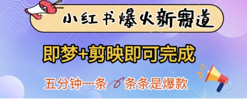 1745211265-975603-image.png