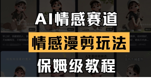 1745211438-384635-image.png