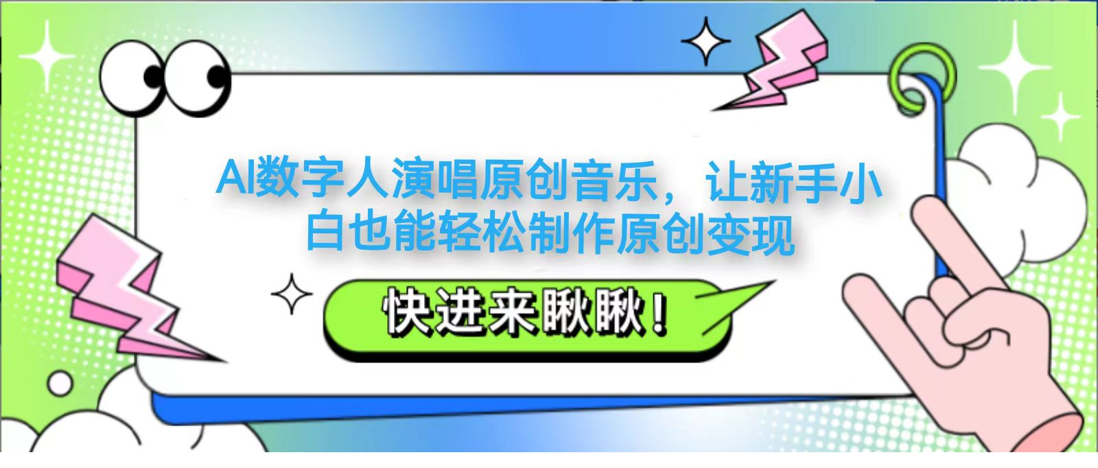 1745243670-336713-image.png