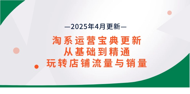 1745243728-149525-image.png