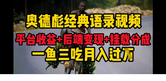 1745293584-483995-image.png