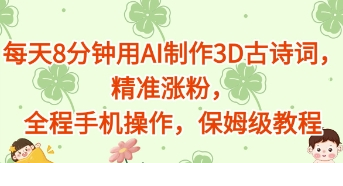 1745293621-159287-image.png