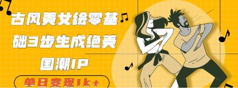 1745293776-988718-image.png