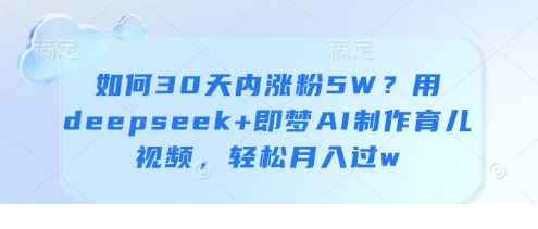 1745294658-125637-image.png