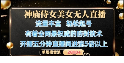 1745294733-776732-image.png
