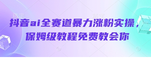 1745294773-551915-image.png
