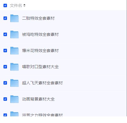 1745461510-42602-image.png
