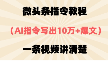 1745462399-359366-image.png