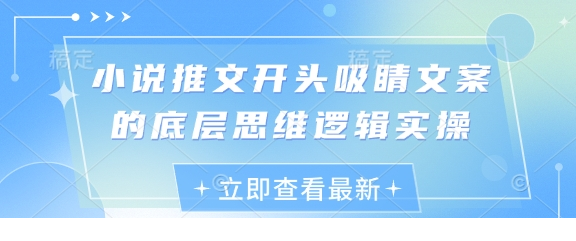 1745463130-817239-image.png