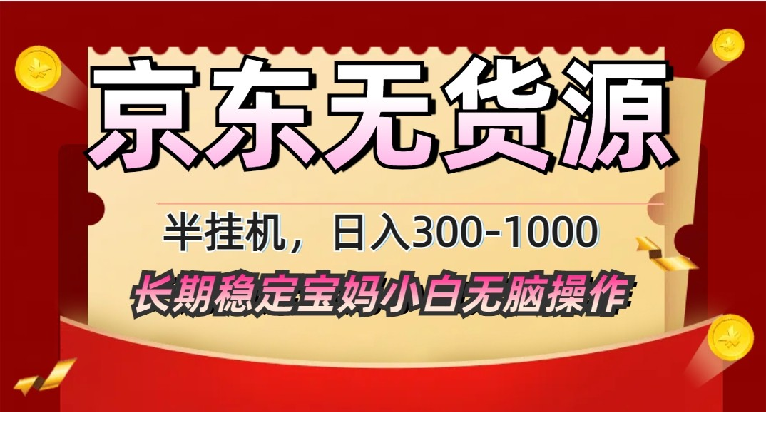 1745463274-588291-image.png