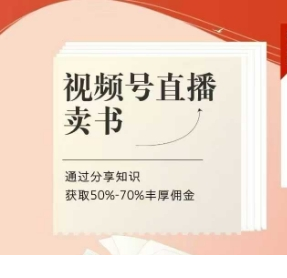1745463712-436839-image.png