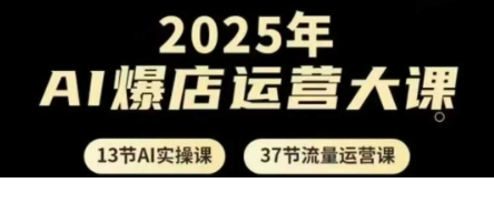 1745550772-810628-image.png