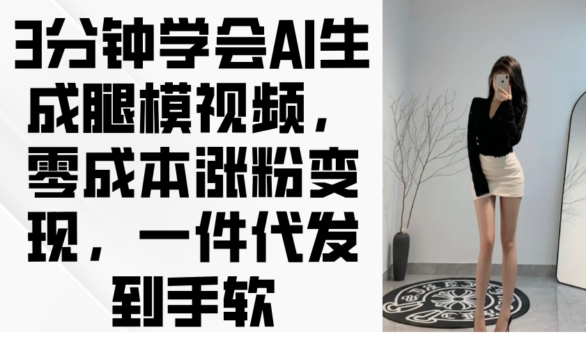 1745578413-133150-image.png