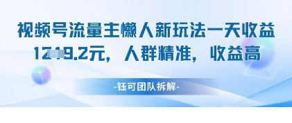 1745578643-969573-image.png