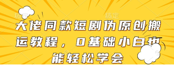 1745578722-122181-image.png