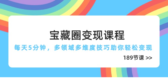 1745662306-667521-image.png