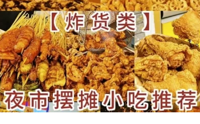b1a831b0-88b4-4db0-af76-95bf10db166f.png
