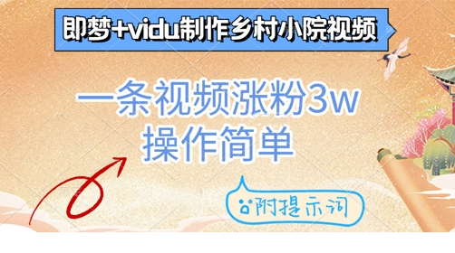1745735645-878922-image.png