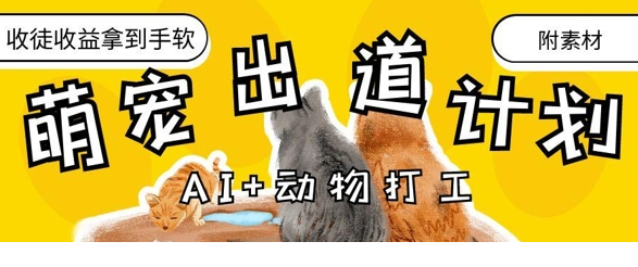 1745738019-725154-image.png