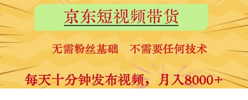 1745763507-902029-image.png