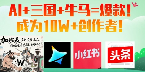 1745763812-25854-image.png