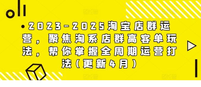 1745811886-280743-image.png