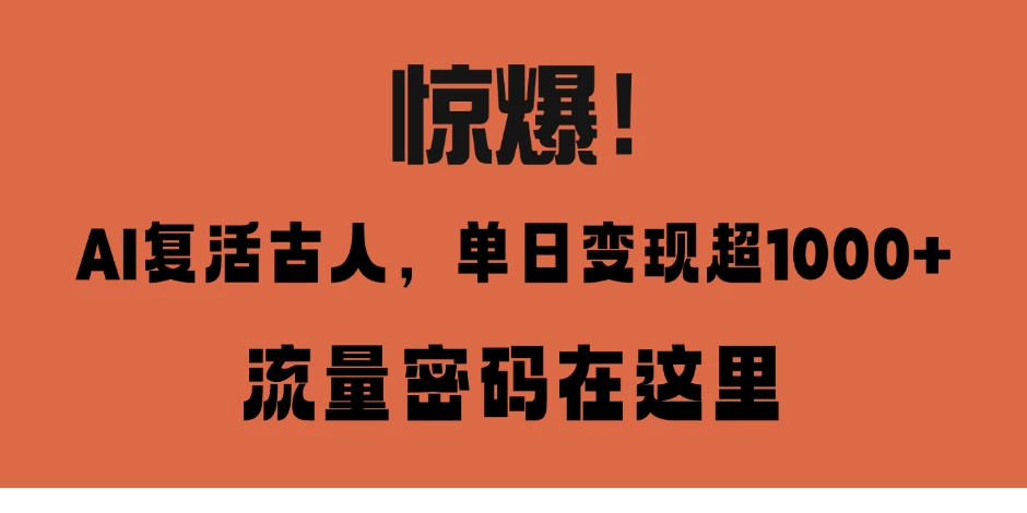 1745838474-311940-image.png