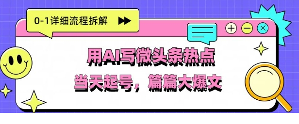 1745935533-115325-image.png