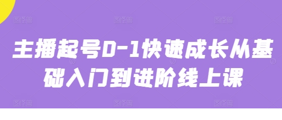 1745985419-548412-image.png