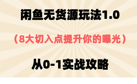 1746101076-521018-image.png