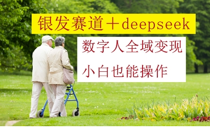 1746102199-829405-image.png