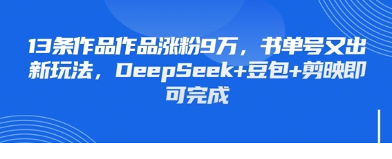 1746286530-536078-image.png