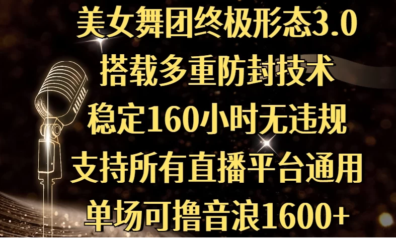 1746287010-558147-image.png