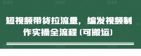 1746330147-114749-image.png