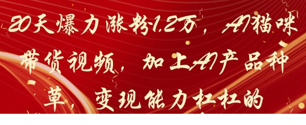 1746350027-696653-image.png